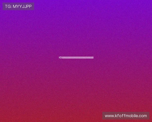K8捕鱼王高分秘籍:如何在激烈的游戏中稳定获得高额奖励 K8捕鱼王高分秘籍:如何在激烈的游戏中稳定获得高额奖励