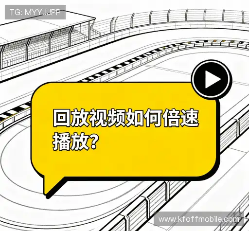 问题解答桥